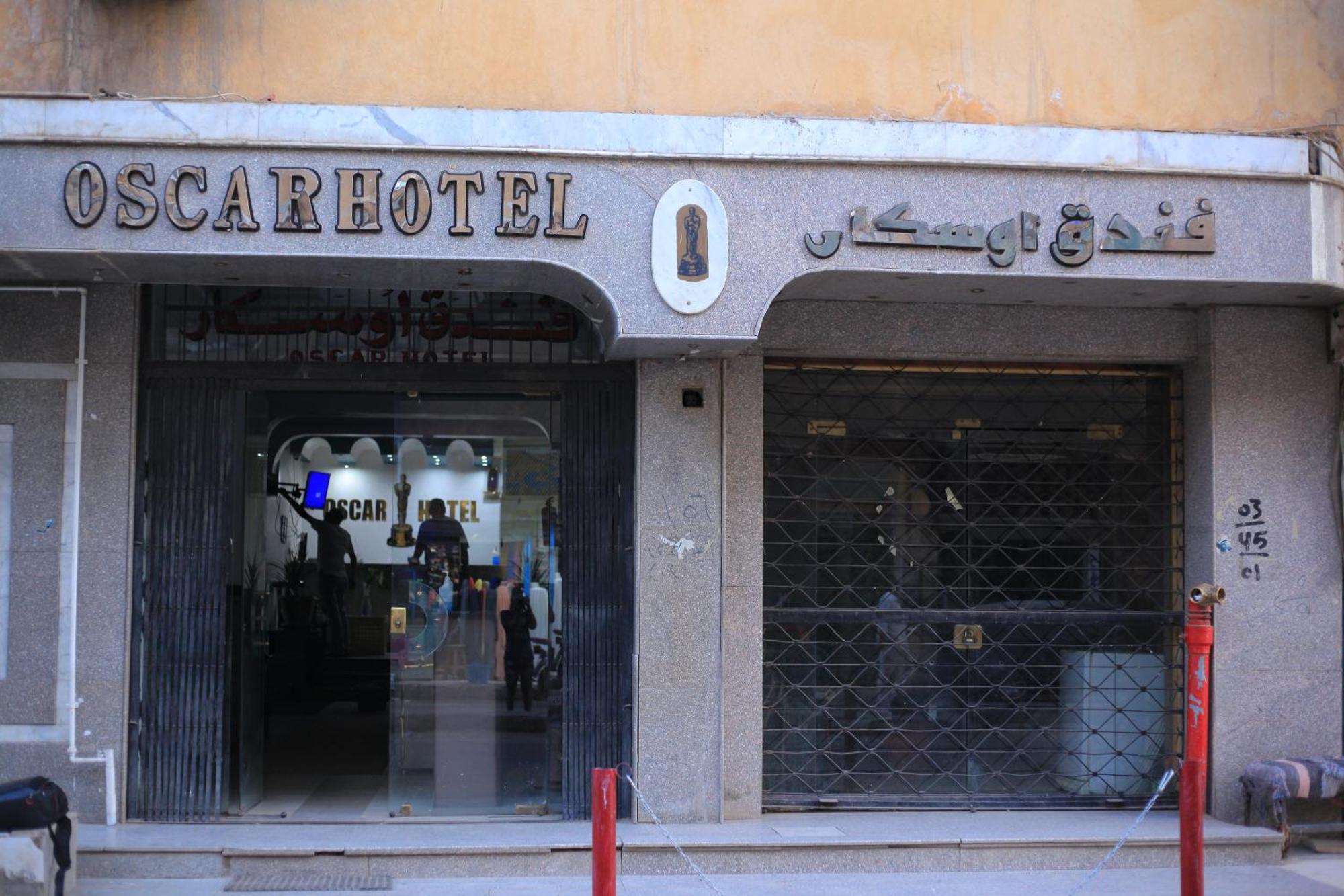 Oscar Hotel Асуан Екстериор снимка